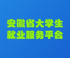 电子邮箱:jyzd411@163.com