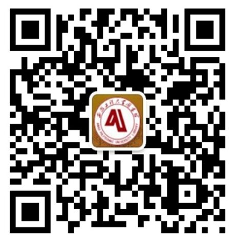 继续了解