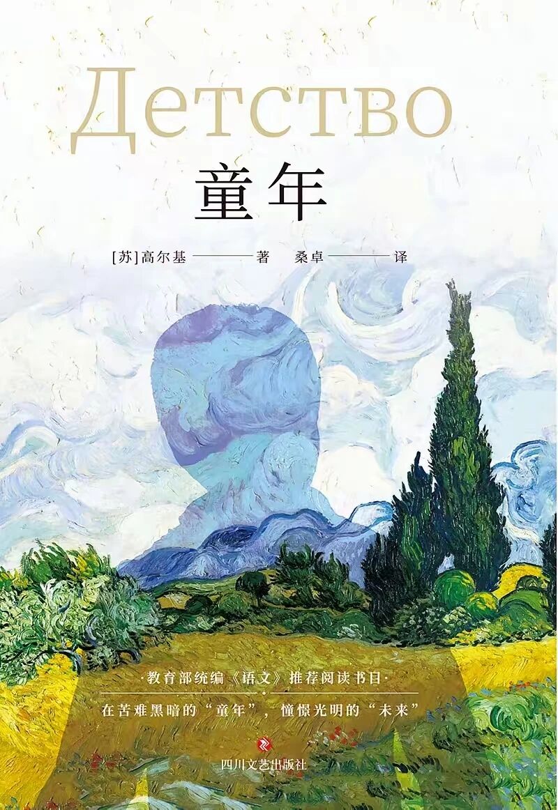 地址：安徽省芜湖市北京中路