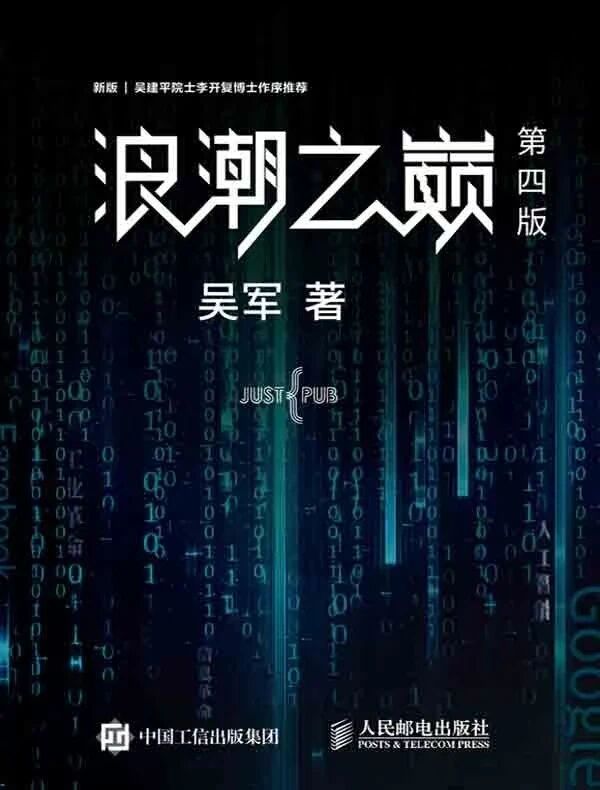 邮编：241000