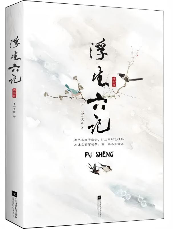 试用数据库Trial Resources