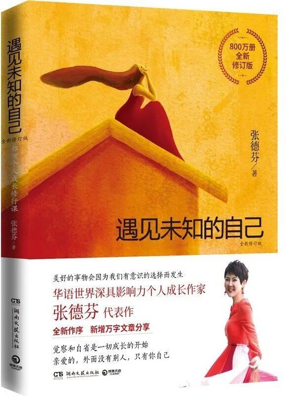 网络开放资源Open Network