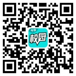 1.校内上网
