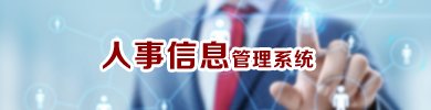 继续了解