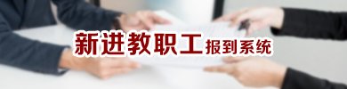 本站按公开材料组织页面