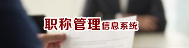 列表适合快速定位
