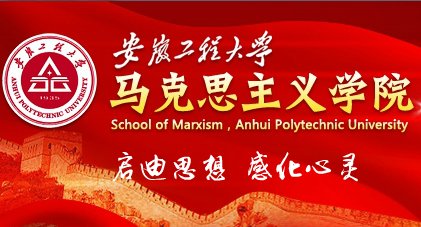可按栏目继续浏览相关条目