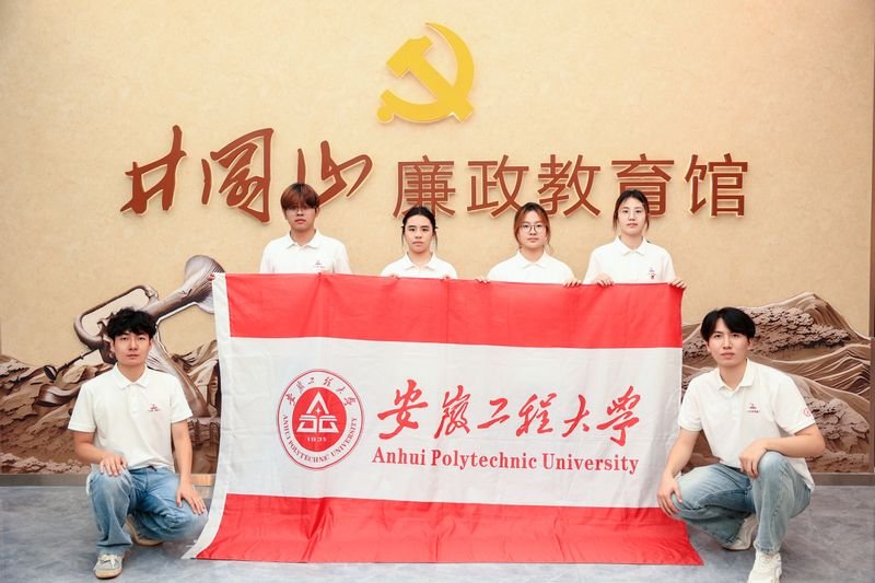 旺旺钱包官方网站入口说明