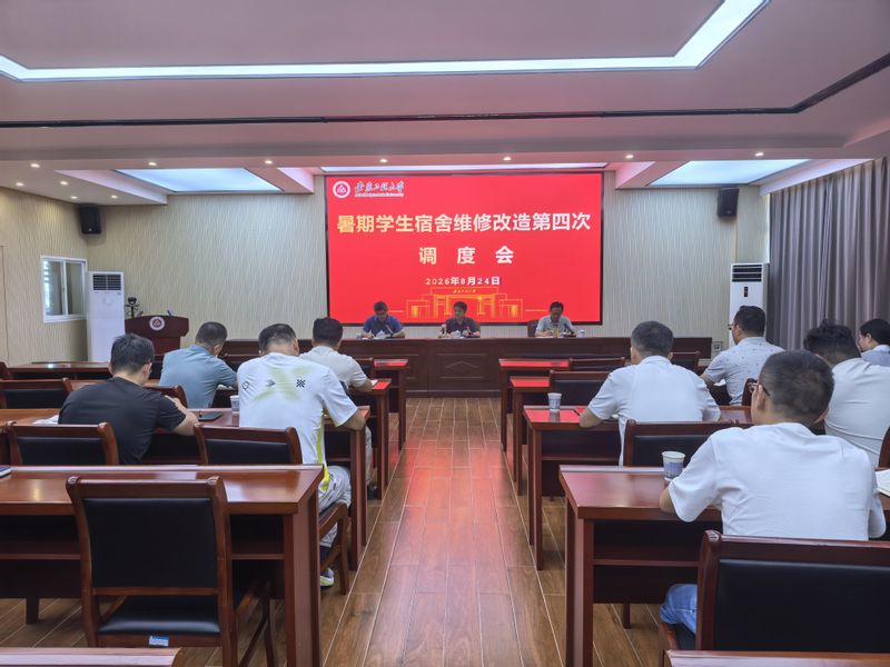 查桂义发布时间